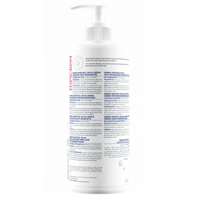 Topicrem UR-10 AntiRoughness Smoothing Cream - Yatıştırıcı Krem 500ml - 2