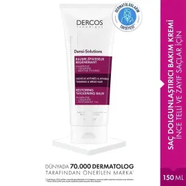 Vichy Dercos Densi Solutions Dolgunlaştırıcı Etkili Saç Kremi 200ml - 2