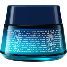 Vichy Mineral 89 Moisture Recovery Night Cream - Nemlendirici ve Onarıcı Etkili Gece Bakım Kremi 50ml - 6
