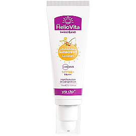 ya da multicosmetics Heliovita Babies Kids SPF 50 - Bebek ve Çocuklar İçin Mineral Güneş Koruyucu 75ml - ya da multicosmetics