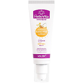 ya da multicosmetics Heliovita Babies Kids SPF 50 - Bebek ve Çocuklar İçin Mineral Güneş Koruyucu 75ml - ya da multicosmetics