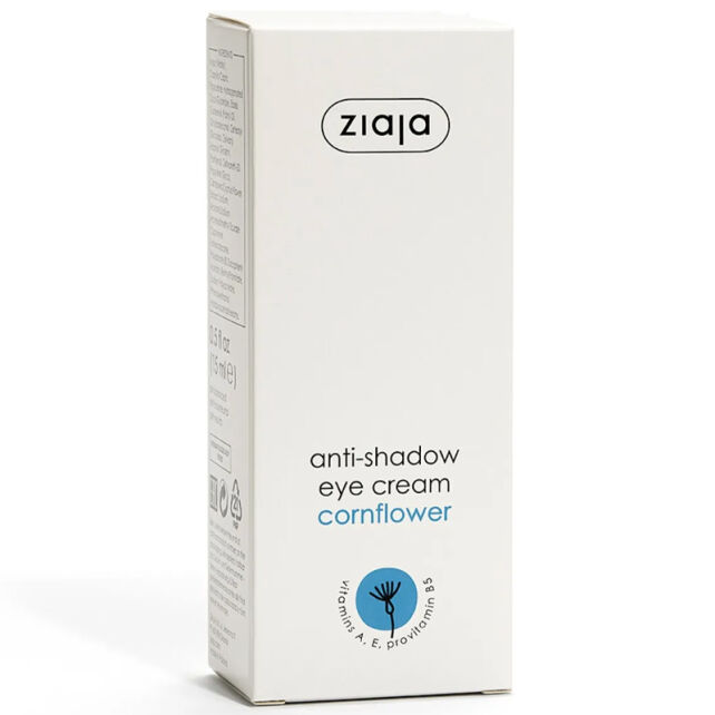 Ziaja Anti-Shadow Eye Cream - Göz Çevresi Bakım Kremi 15ml - 2