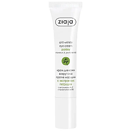 Ziaja Anti-Wrinkle Eye Cream Parsley - Göz Çevresi Bakım Kremi 15ml - Ziaja
