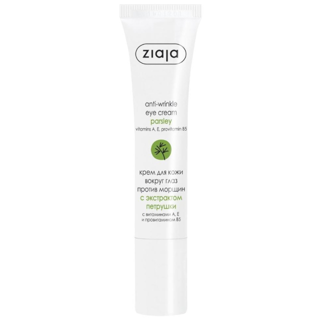Ziaja Anti Wrinkle Eye Cream Parsley - Göz Çevresi Bakım Kremi 15ml - 1