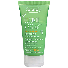 Ziaja Coconut Vibes Face Cream - Nemlendirici Bakım Kremi 50ml - Ziaja