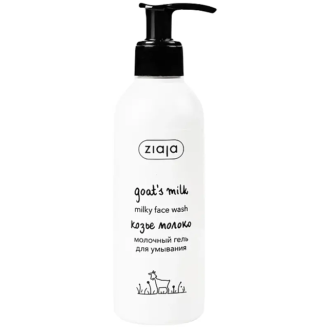 Ziaja Goat Milk Face Wash - Yüz Temizleme Sütü 200ml