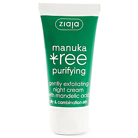 Ziaja Manuka Tree Genty Exfoliating Night Cream - Badem Asitli Gece Kremi 50ml - 1