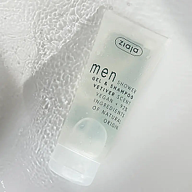 Ziaja Men 2 In 1 Shower Gel & Shampoo - Erkekler İçin Nane Özlü Duş Jeli ve Şampuan 200ml - 2